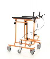 WG-W924 Frenli Walker - 8